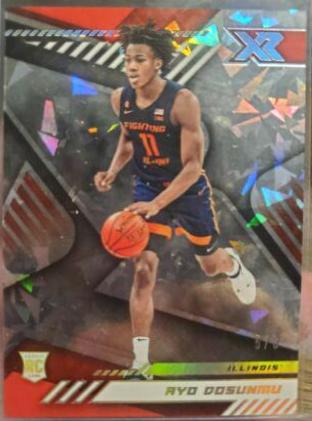 Ayo Dosunmu [Cracked Ice] #179