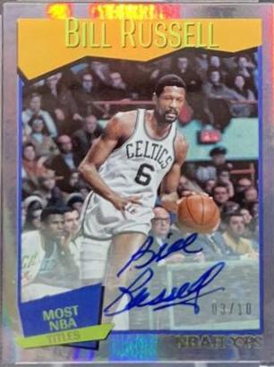 Bill Russell [Premium Box Set Autograph] #253