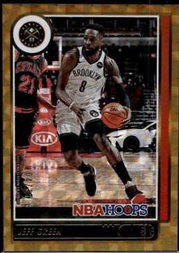 Jeff Green [Hyper Gold] #117