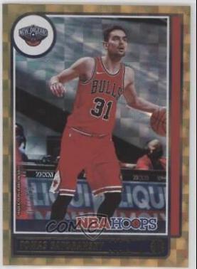 Tomas Satoransky [Hyper Gold] #75