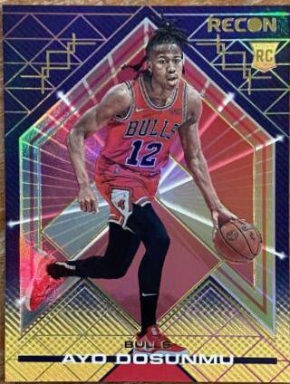 Ayo Dosunmu [Pink] #213