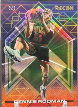 Dennis Rodman [Green] #193
