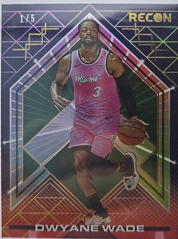 Dwyane Wade [Green] #198