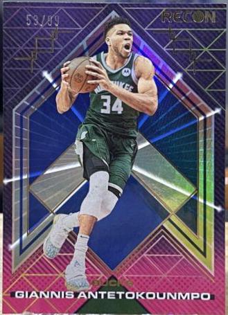 Giannis Antetokounmpo [Blue] #34