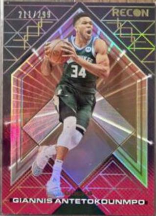 Giannis Antetokounmpo [Bronze] #34