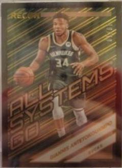 Giannis Antetokounmpo [Gold] #34