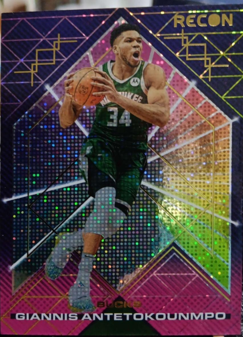Giannis Antetokounmpo [Green] #34