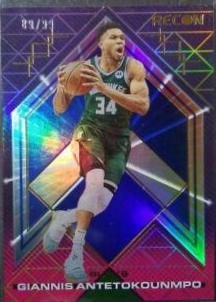 Giannis Antetokounmpo [Holo] #34