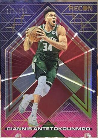 Giannis Antetokounmpo [Red] #34