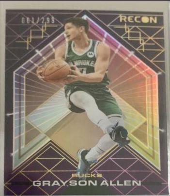 Grayson Allen [Bronze] #87