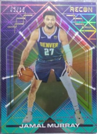 Jamal Murray [Gold] #129