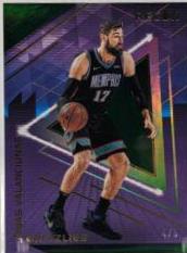Jonas Valanciunas [Green] #35