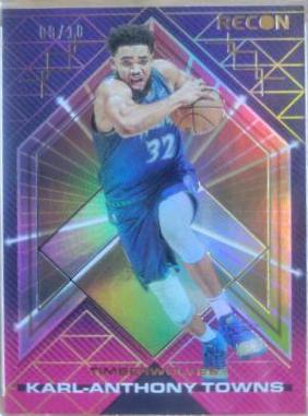 Karl Anthony Towns [Gold] #4