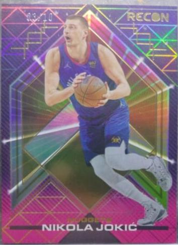Nikola Jokic [Gold] #15