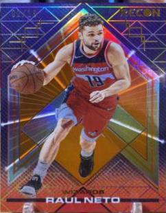 Raul Neto [Orange] #178