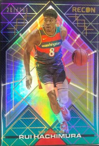 Rui Hachimura [Bronze] #144