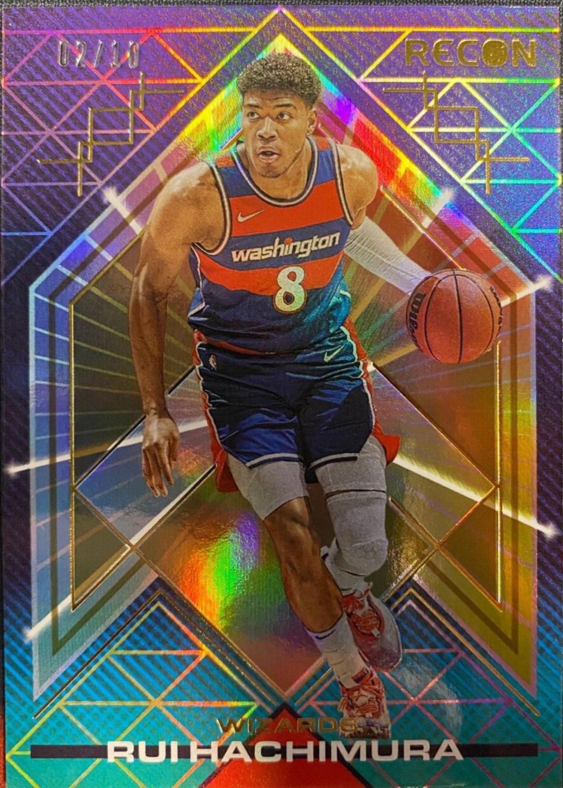 Rui Hachimura [Gold] #144