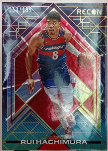 Rui Hachimura [Holo] #144