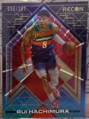 Rui Hachimura [Red] #144
