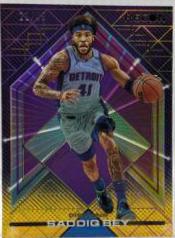 Saddiq Bey [Purple] #55