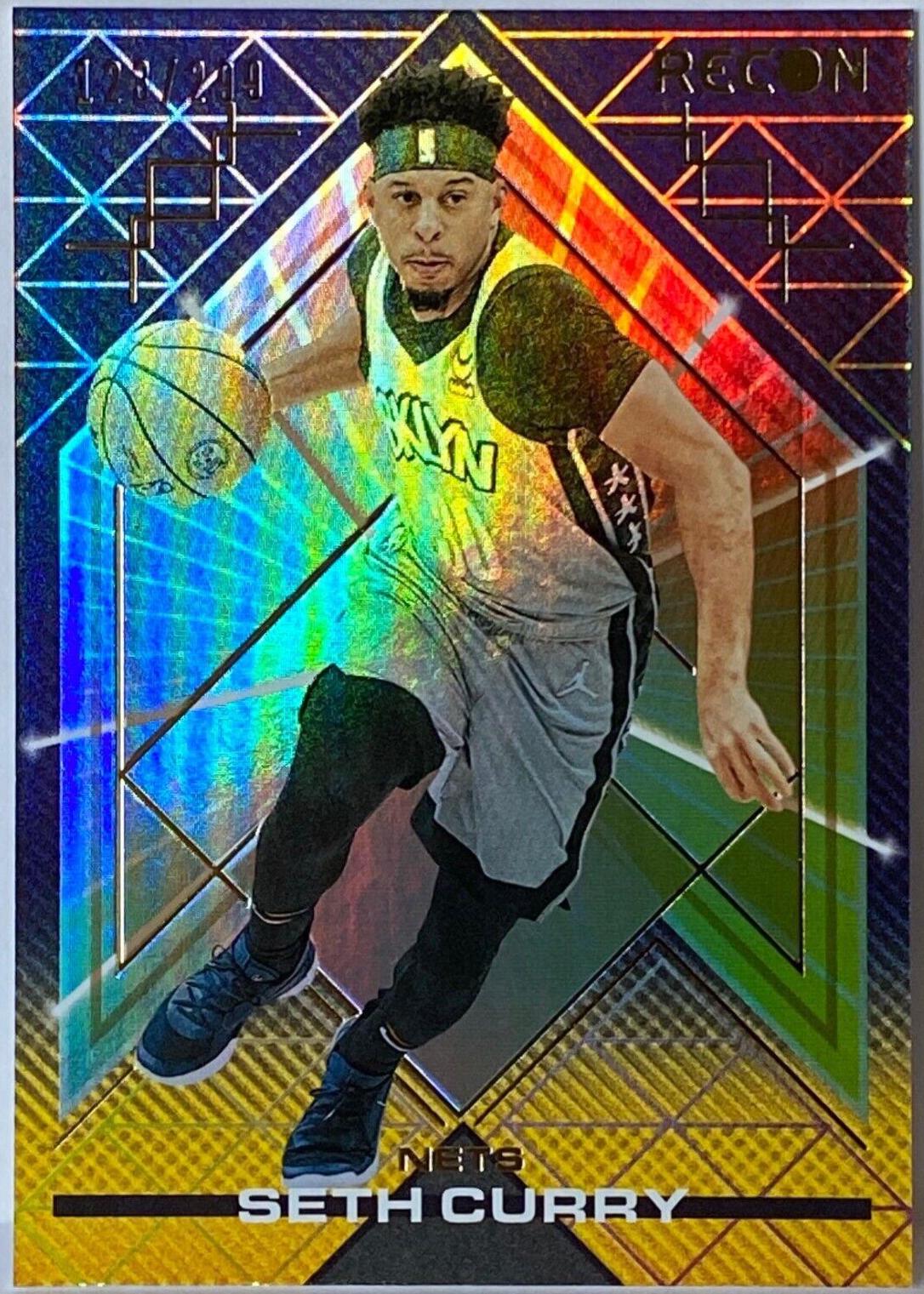 Seth Curry [Bronze] #74