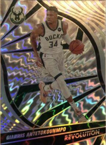 Giannis Antetokounmpo [Asia Holo Silver] #4