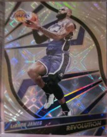 LeBron James [Galactic] #57