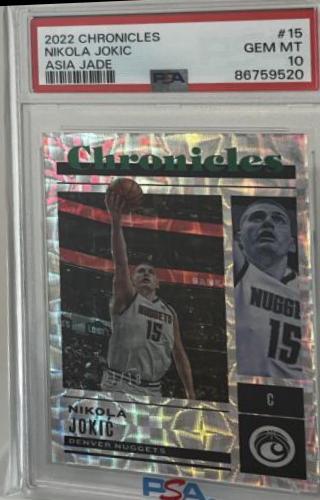 Nikola Jokic [Asia Jade] #15