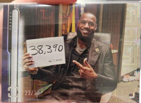 LeBron James [Maze] #126