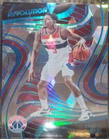 Bradley Beal [Cubic] #74