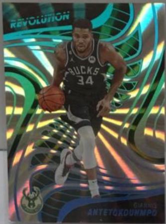 Giannis Antetokounmpo [Sunburst] #73
