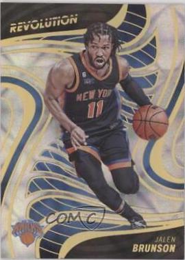 Jalen Brunson [Galactic] #17