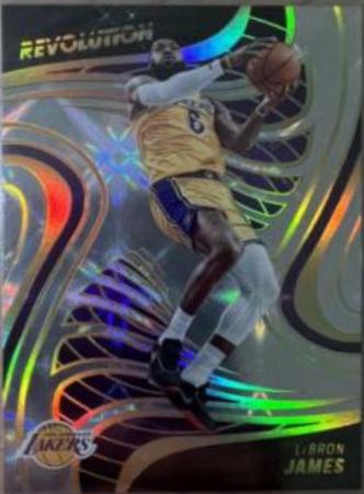 LeBron James [Galactic] #58
