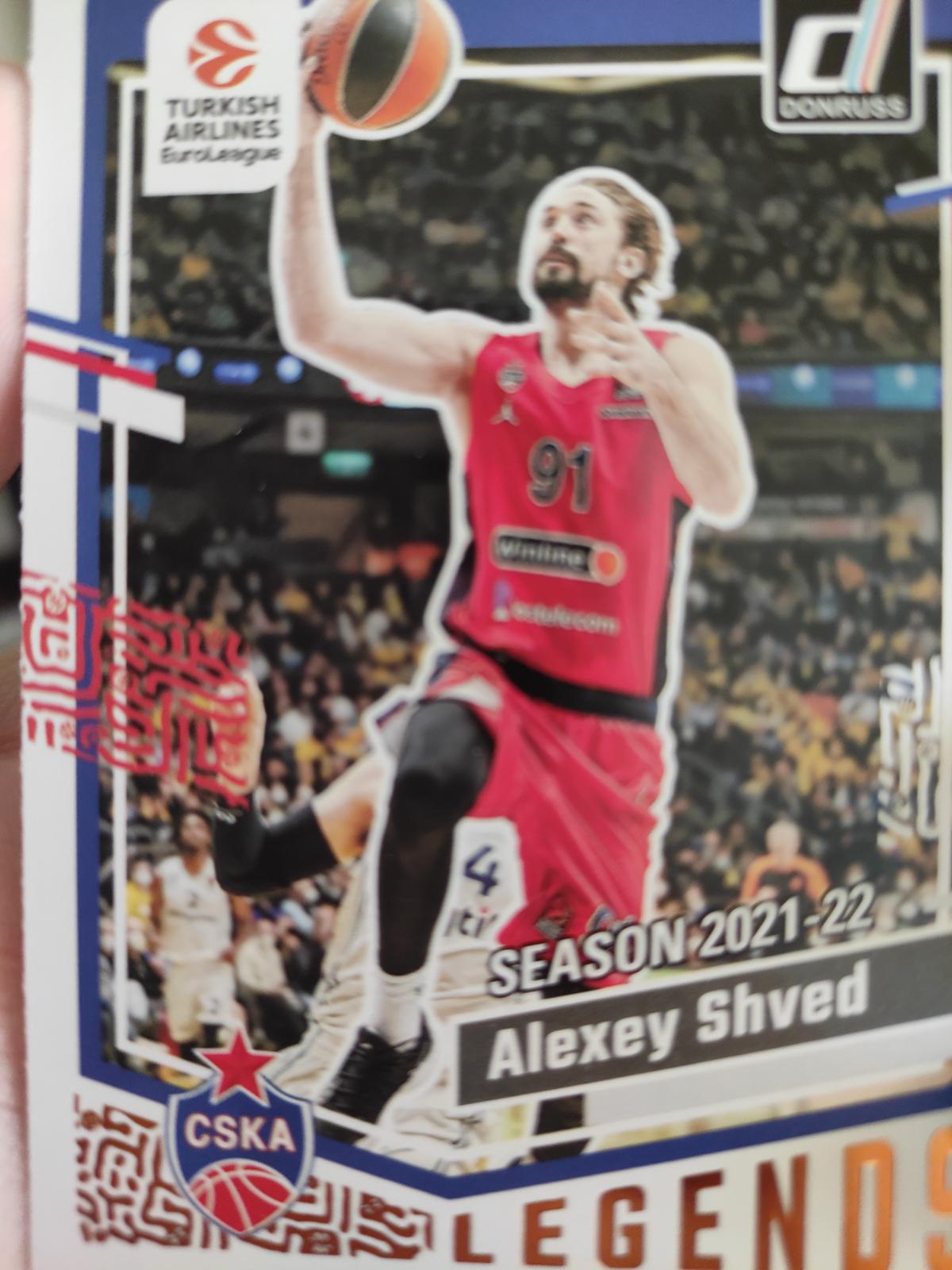 Alexey Shved #164
