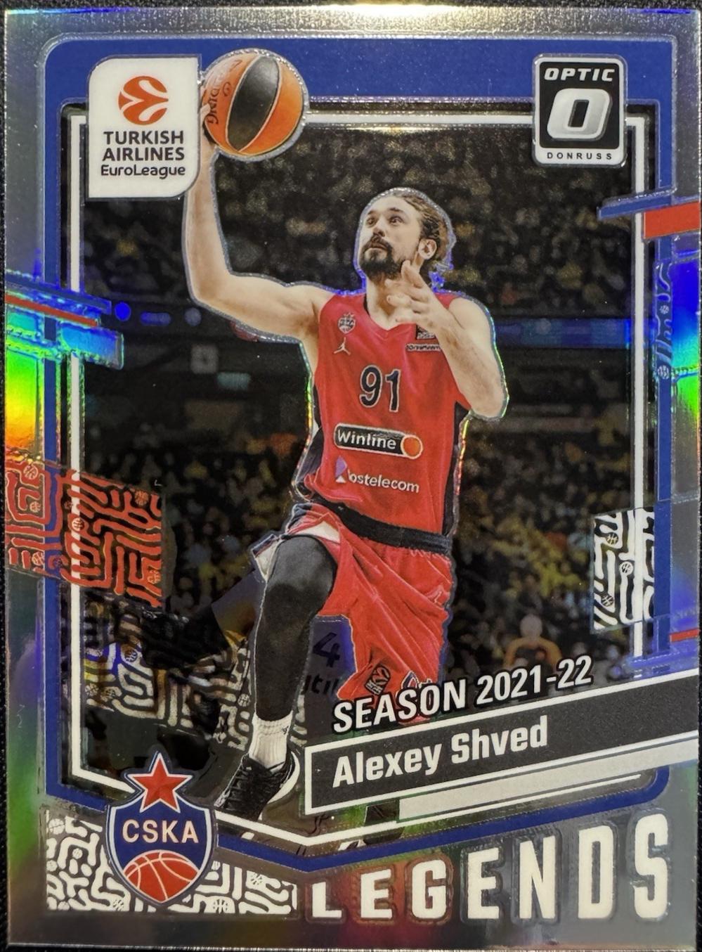 Alexey Shved [Holo Optic] #164