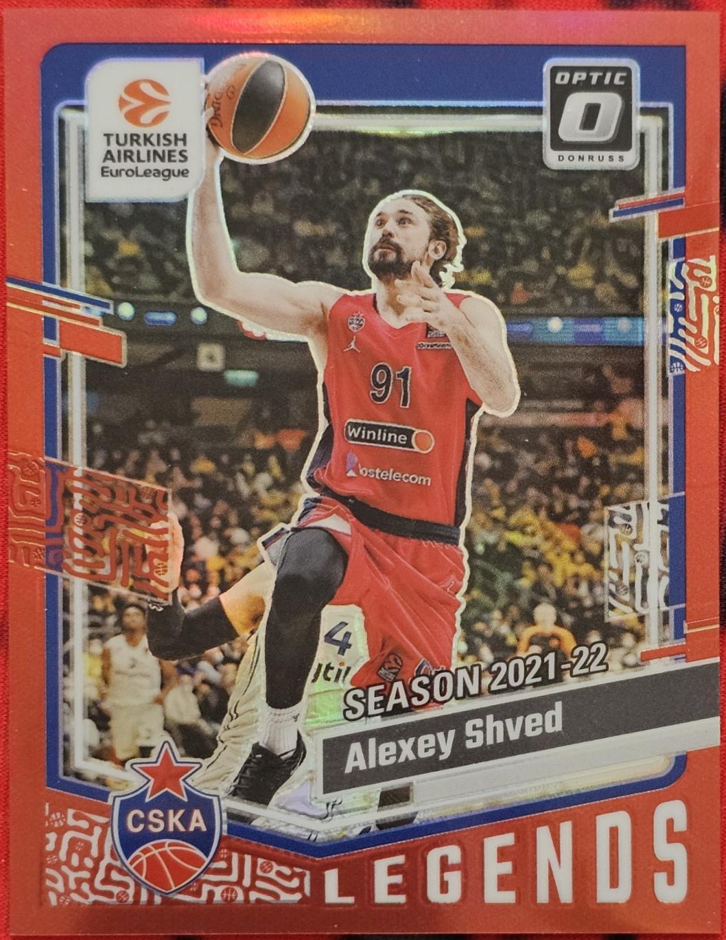 Alexey Shved [Red Optic] #164
