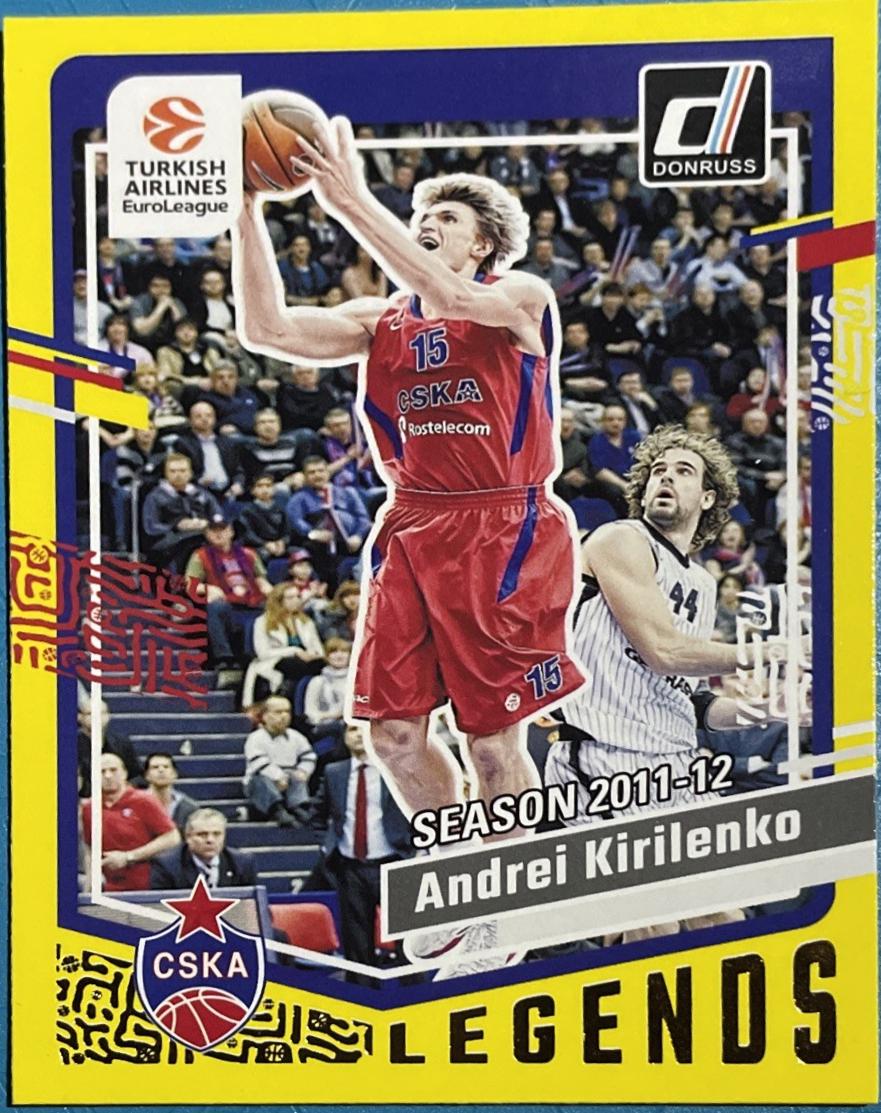 Andrei Kirilenko [Yellow Flood] #176