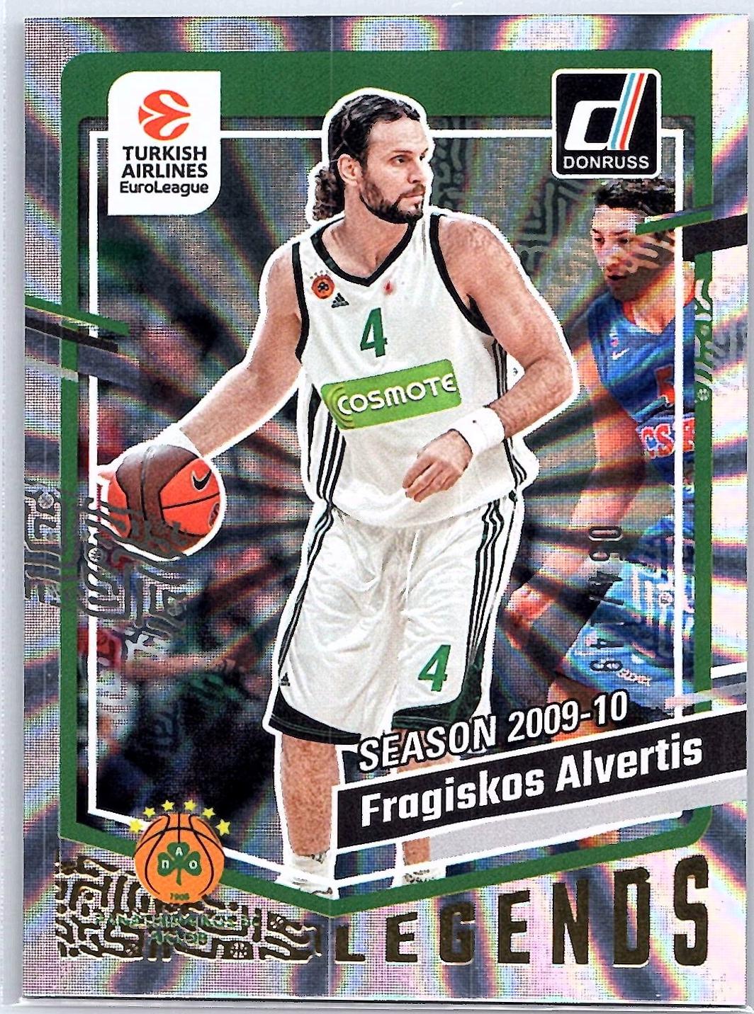 Fragiskos Alvertis [Holo Laser] #165