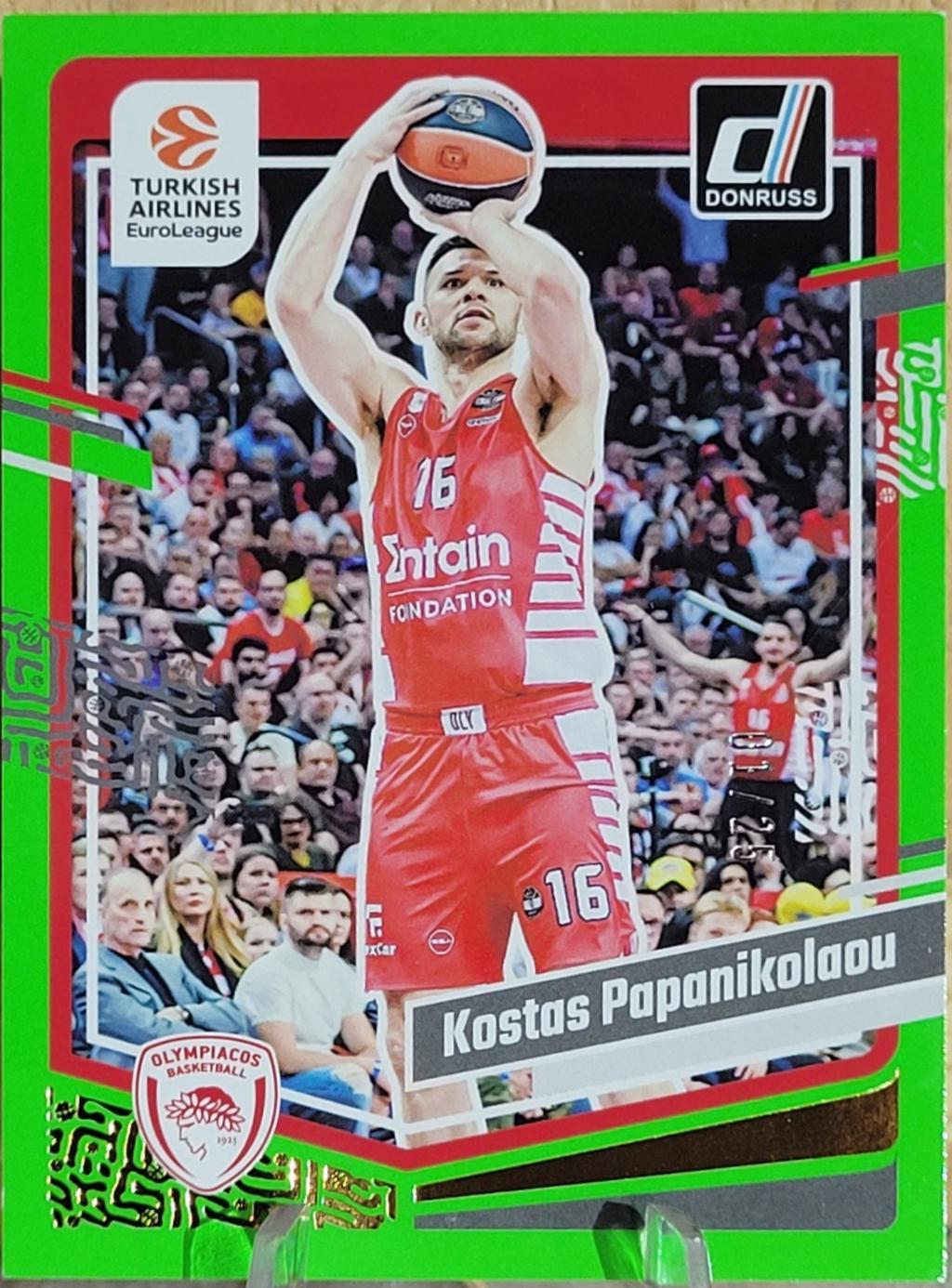 Kostas Papanikolaou [Neon Green Flood] #37