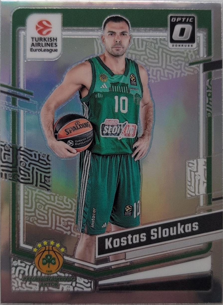 Kostas Sloukas [Holo Optic] #47