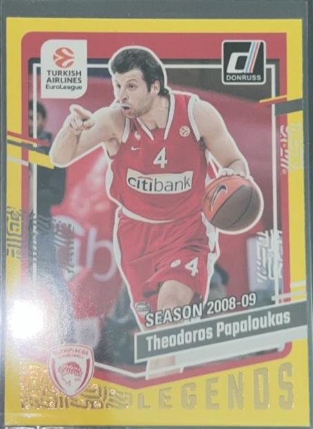 Theodoros Papaloukas [Yellow Flood] #174