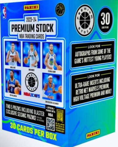 Blaster Box