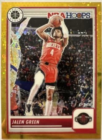 Jalen Green [Disco Gold Prizm] #5