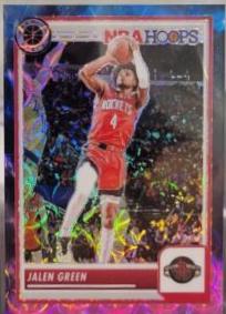 Jalen Green [Nebula Prizm] #5
