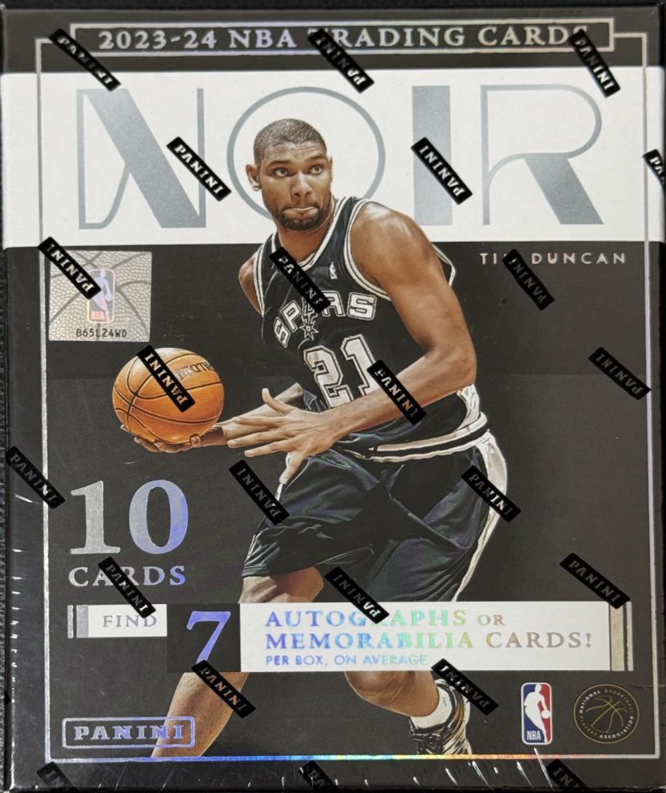 Hobby Box