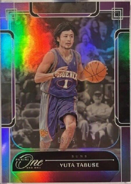 Yuta Tabuse [Purple] #171