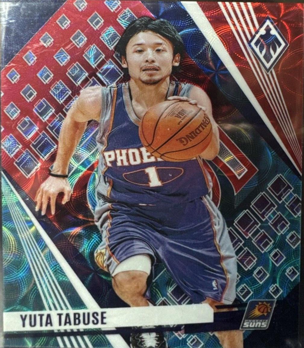 Yuta Tabuse [Fire Ice] #220