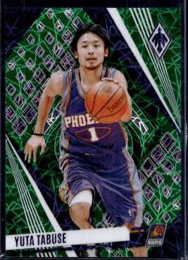 Yuta Tabuse [Green Lazer] #220