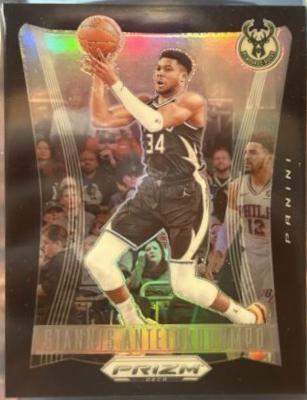 Giannis Antetokounmpo [Black] #120
