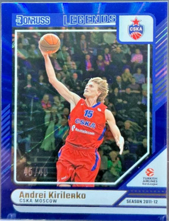 Andrei Kirilenko [Blue Optic] #190